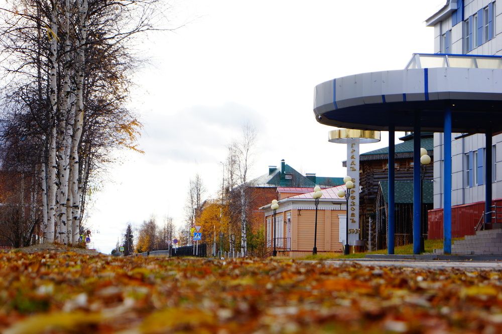 Photograph by Наталья Исаева