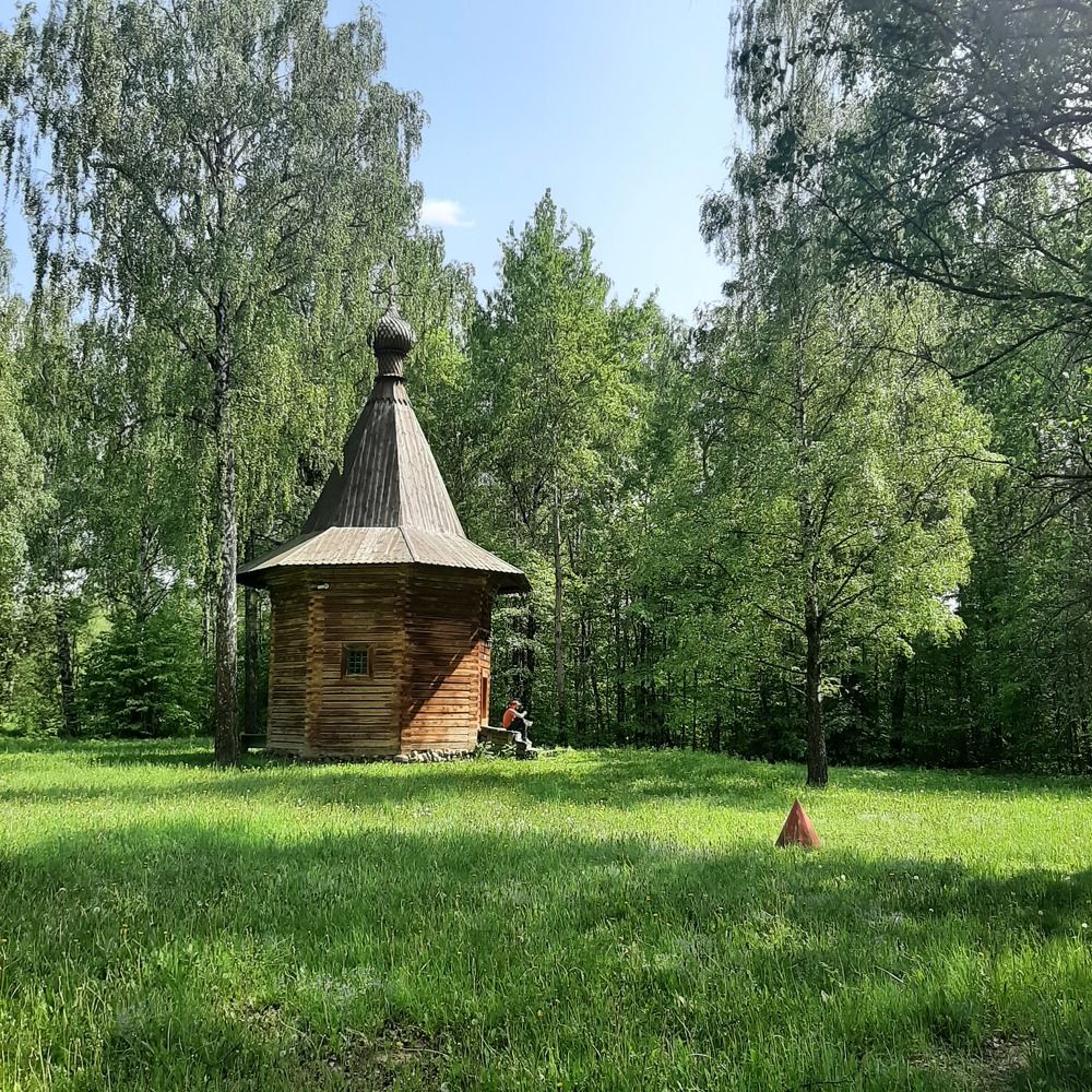 Photograph by Иван