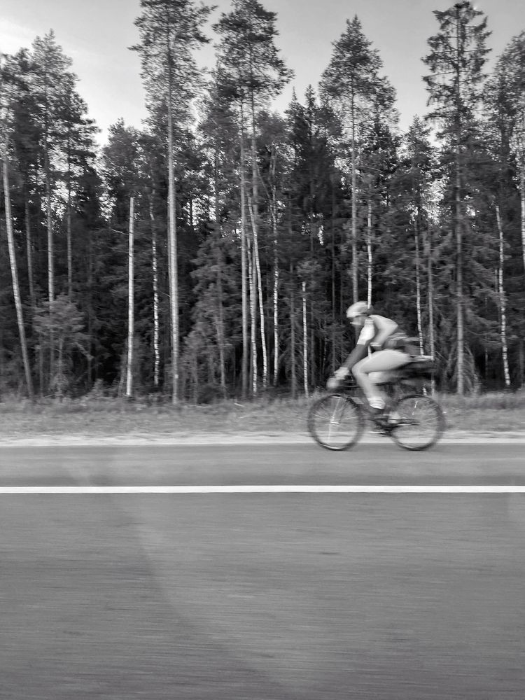 Photograph by Andrey Rut