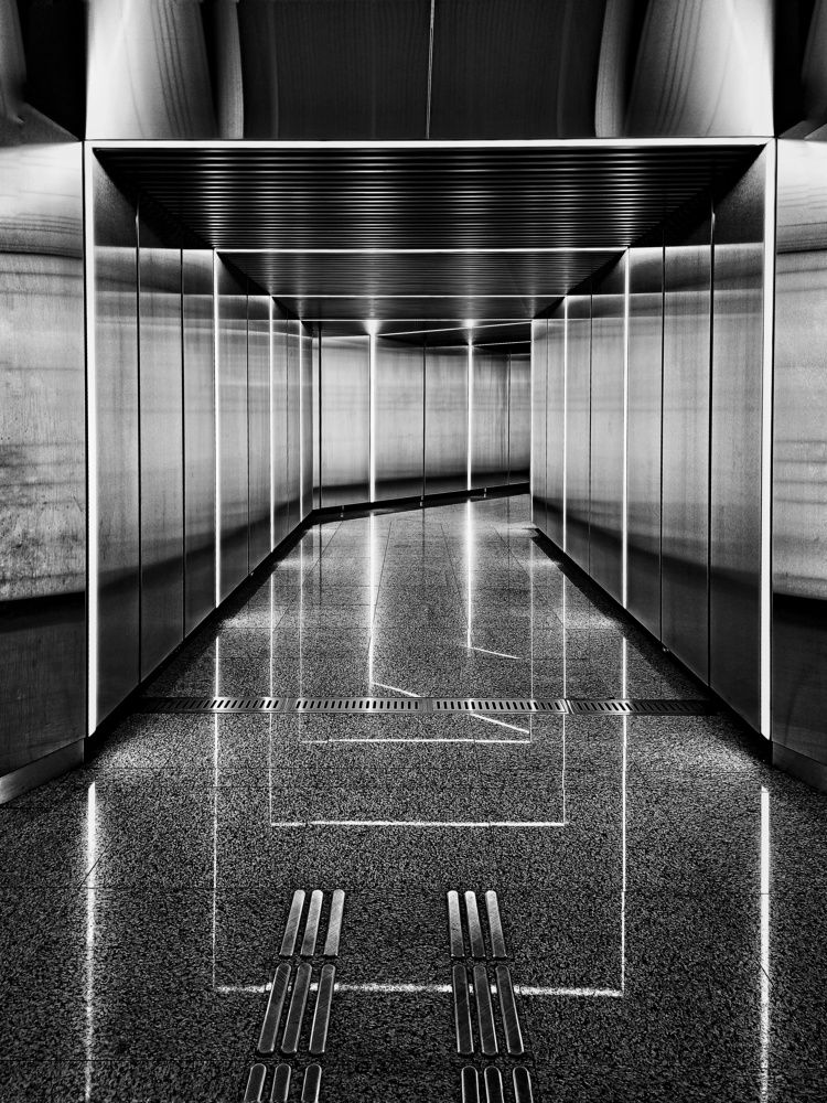 Станция Рижская