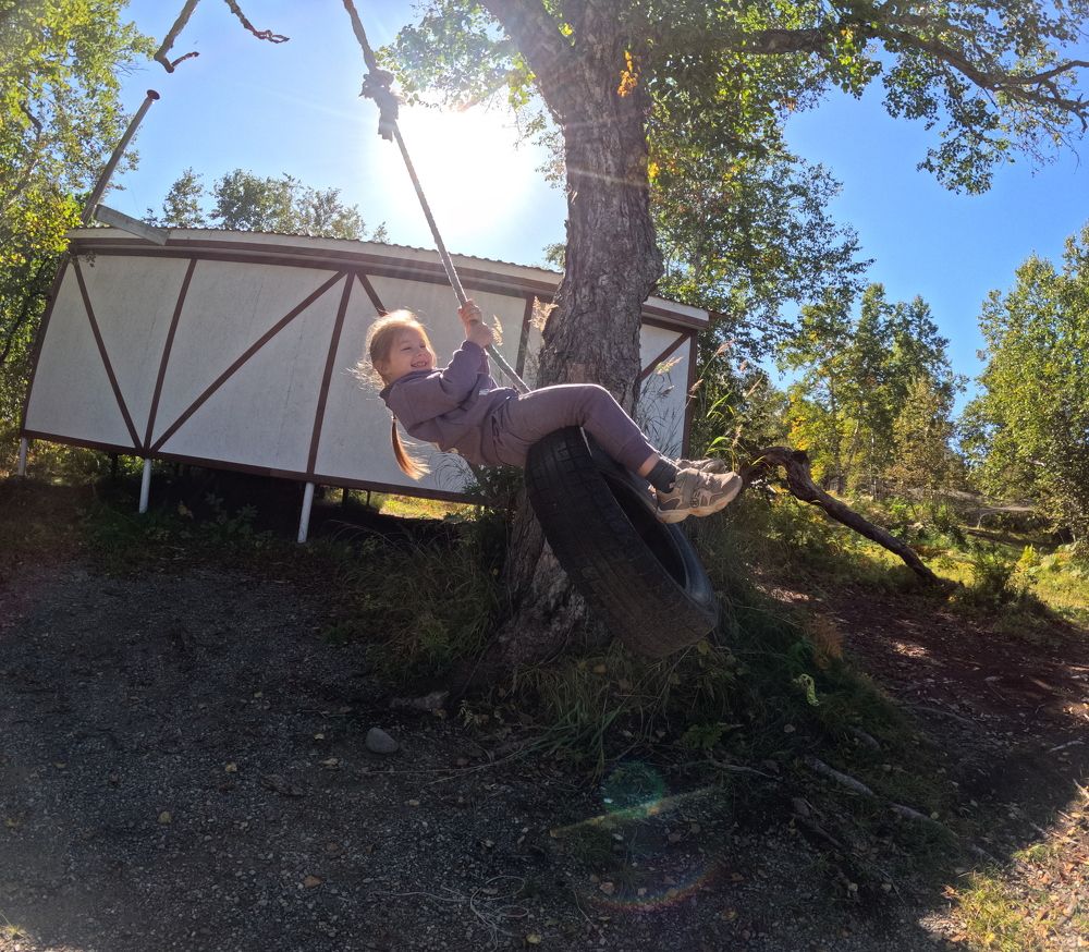 Photograph by Екатерина Швец