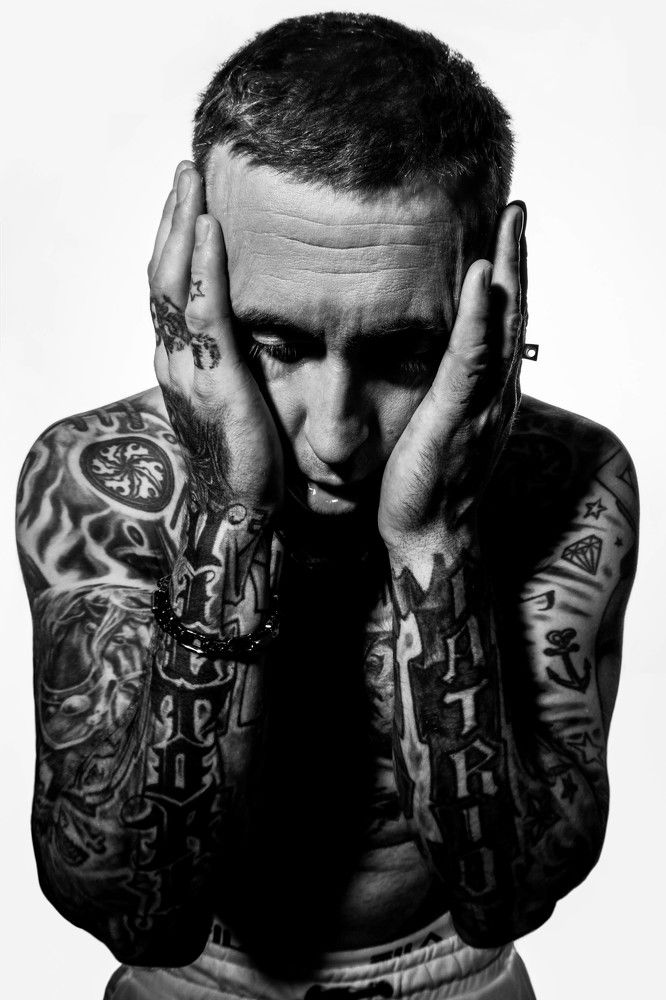 Популярный рэп исполнитель Красное дерево