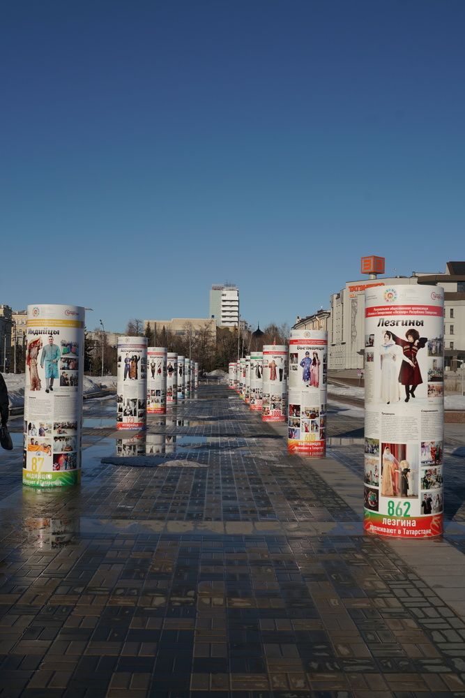 Photograph by Ольга Рачилова