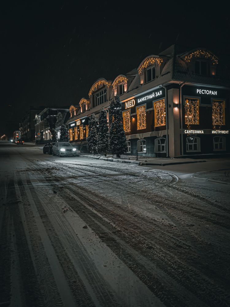 Photograph by Влад Апанасов