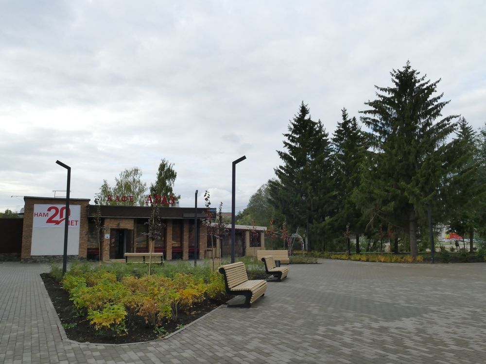 Photograph by Александр Кизим