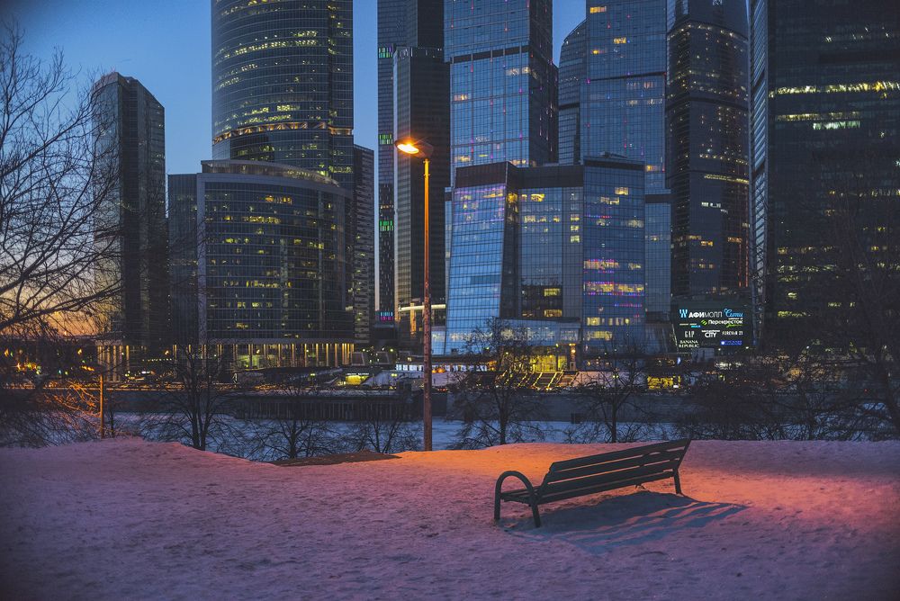 Photograph by Sergey Lexin