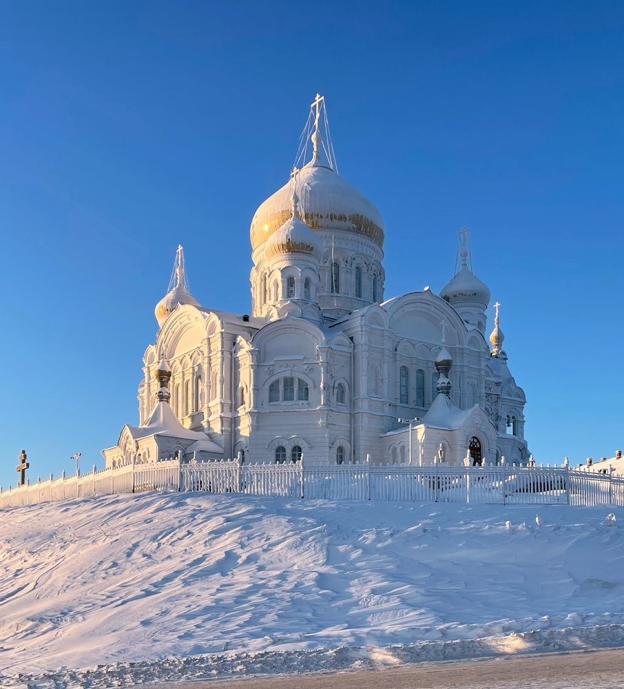 Photograph by Александр Васин