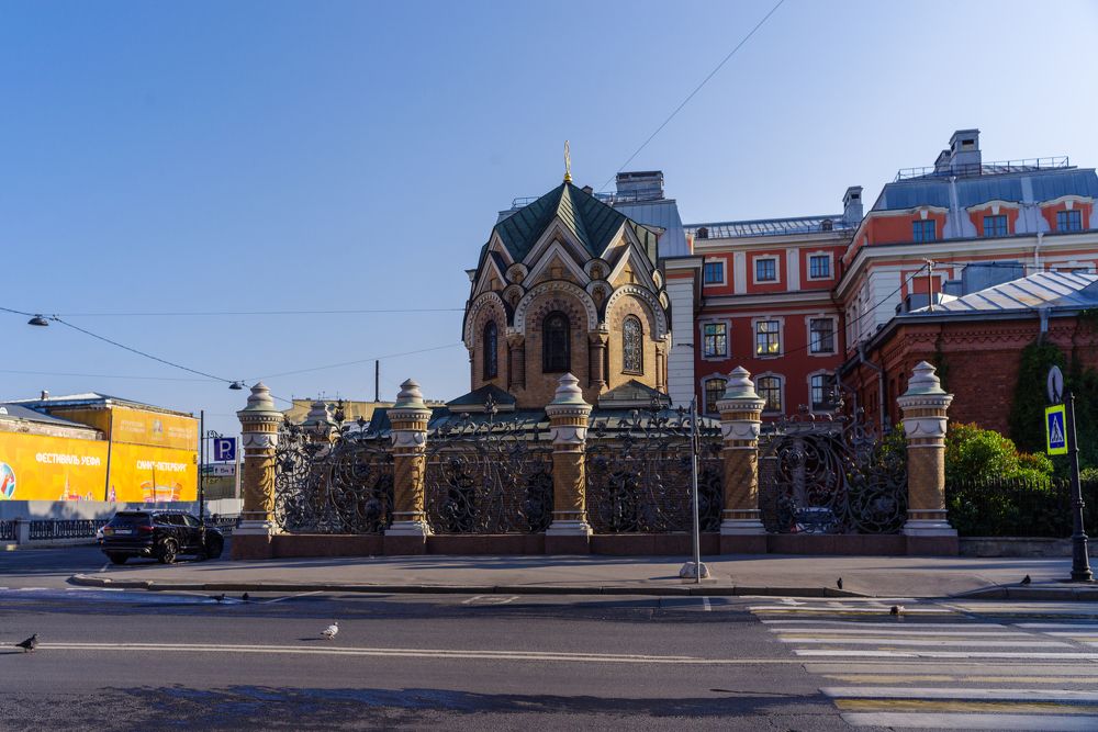 Photograph by Александр Иванов