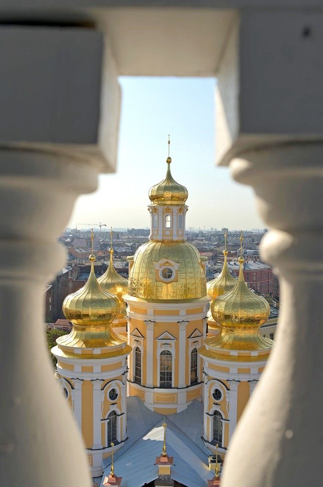 Photograph by Olga Smirnova