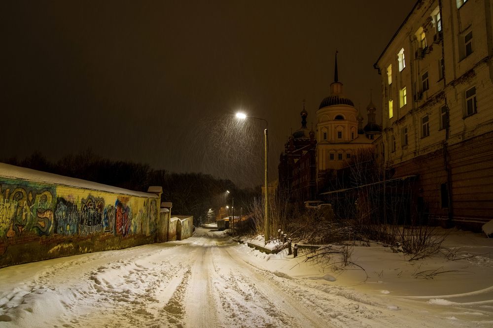 Photograph by Алексей Шевченко