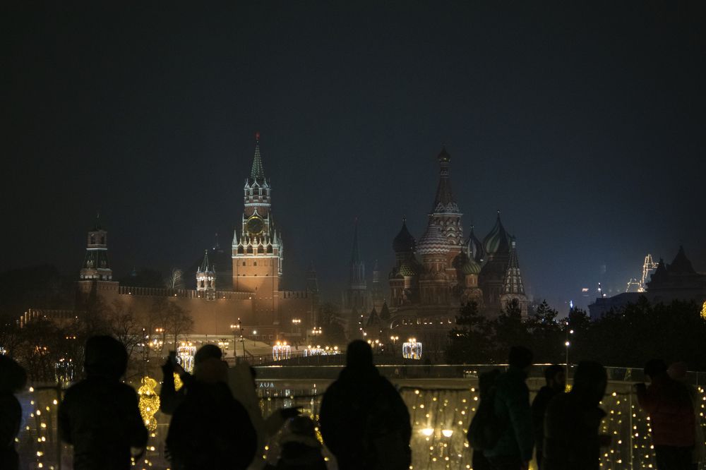 Photograph by Дарья Травкина