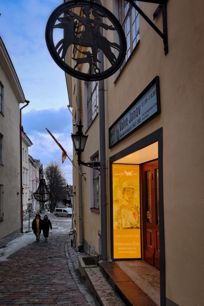 Photograph by Виктория Федосеенко