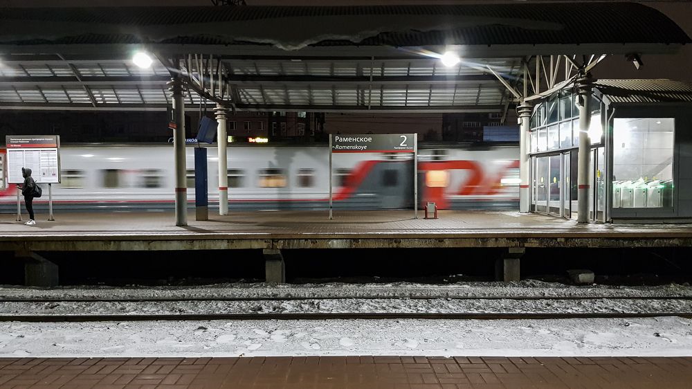 Photograph by Евгения Шулакова