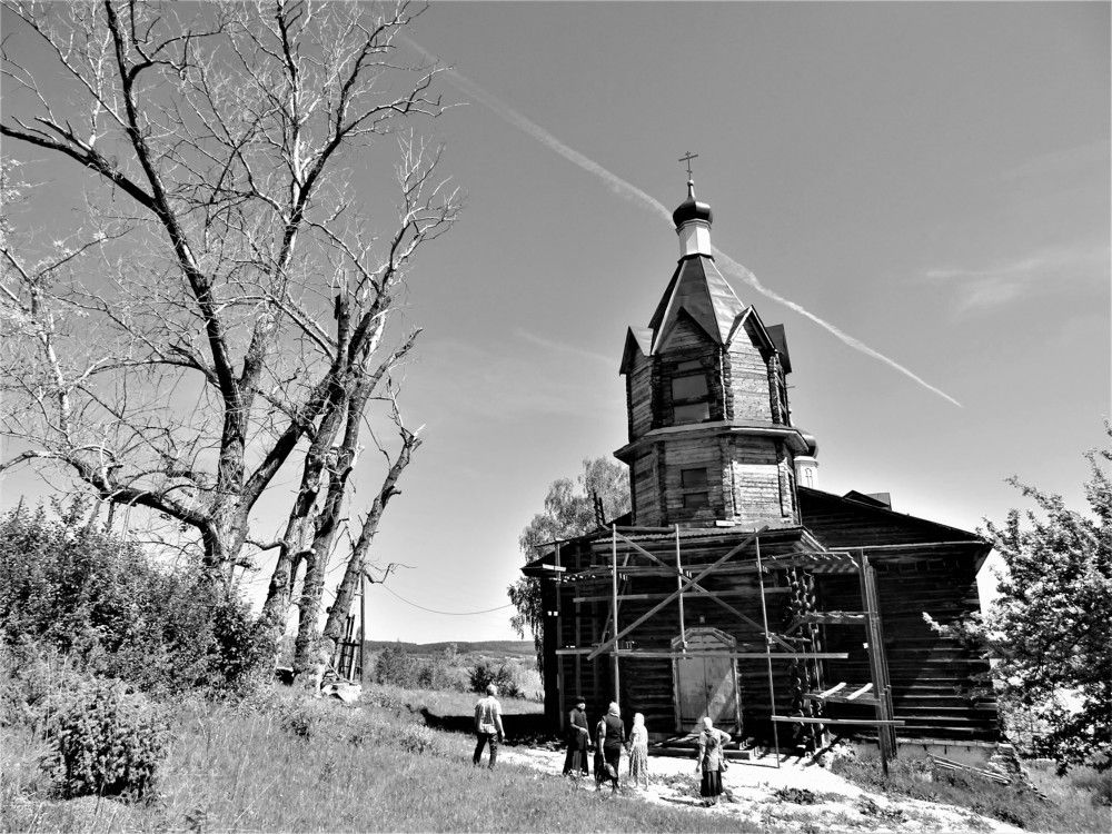 Photograph by Николай Худяков