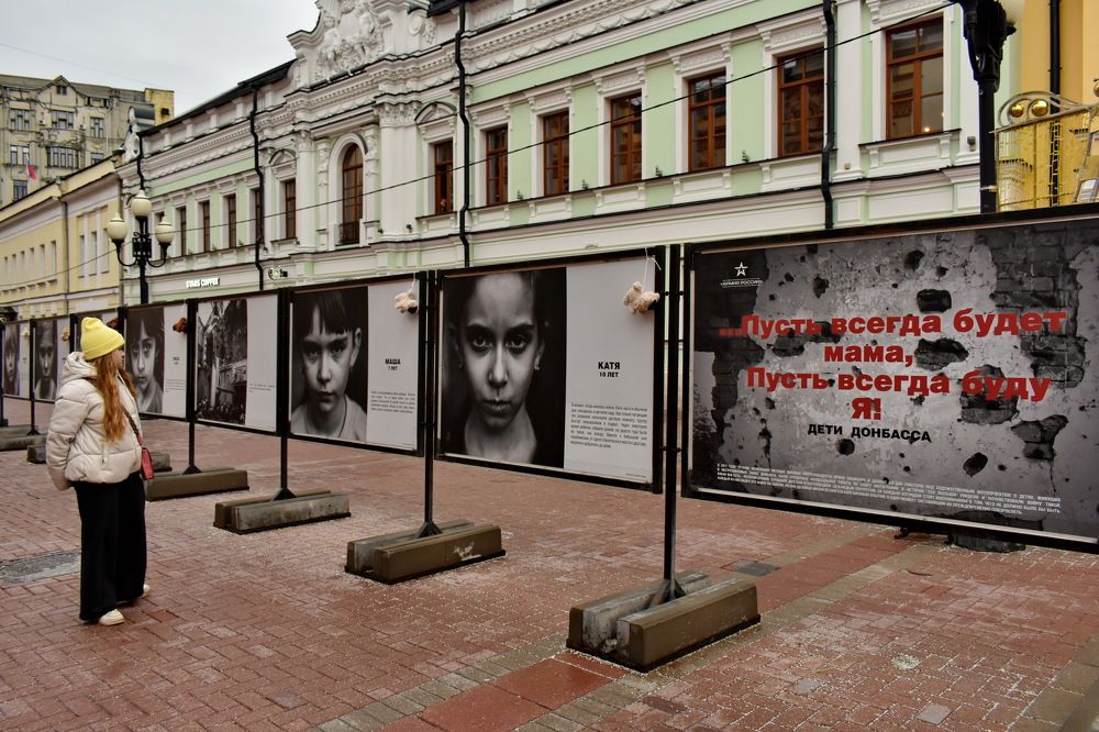 Photograph by Роман Пацкевич