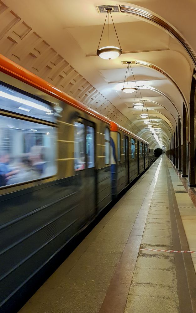 Photograph by Евгения Шулакова