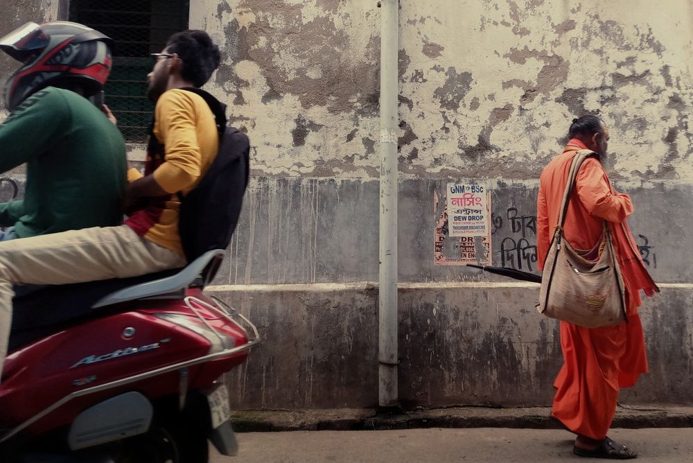 Фотография автора Subham Banerjee