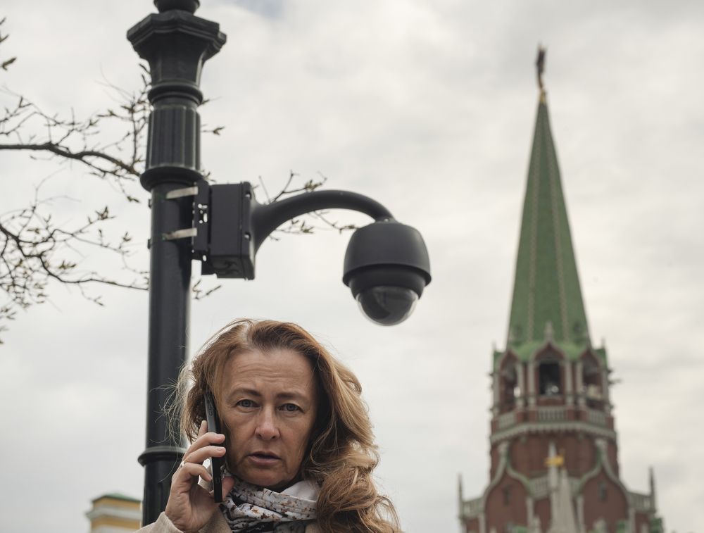 Photograph by Сергей Галёса