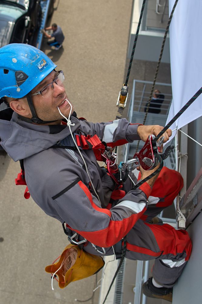 Канатный Доступ