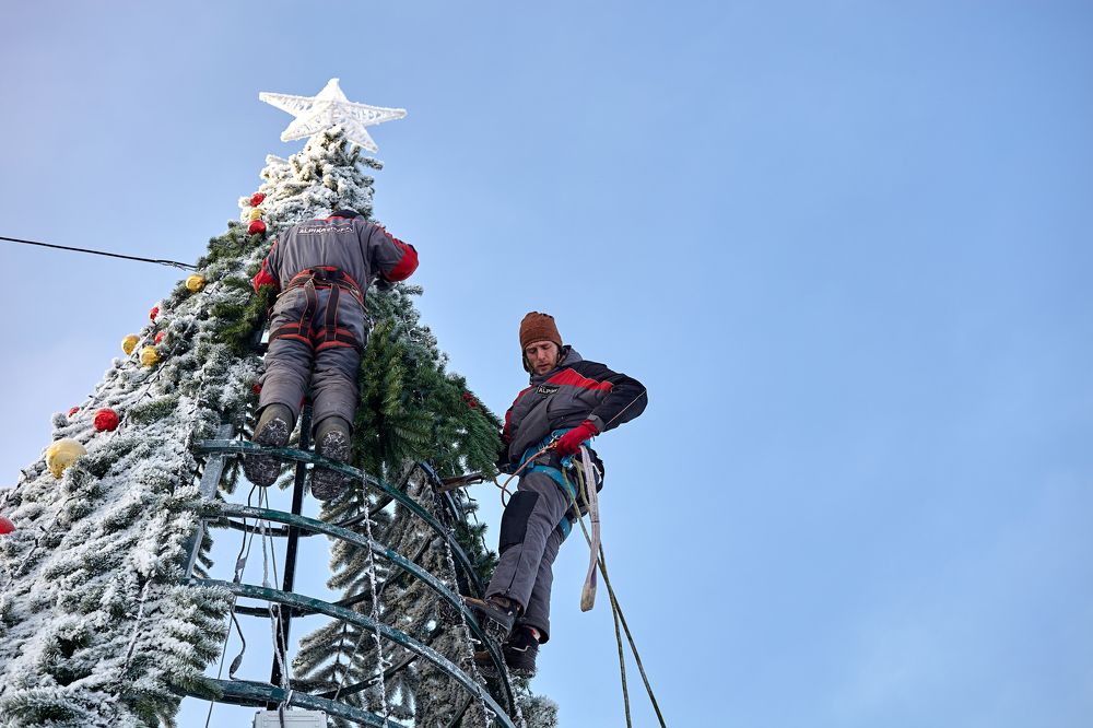 Скоро праздник