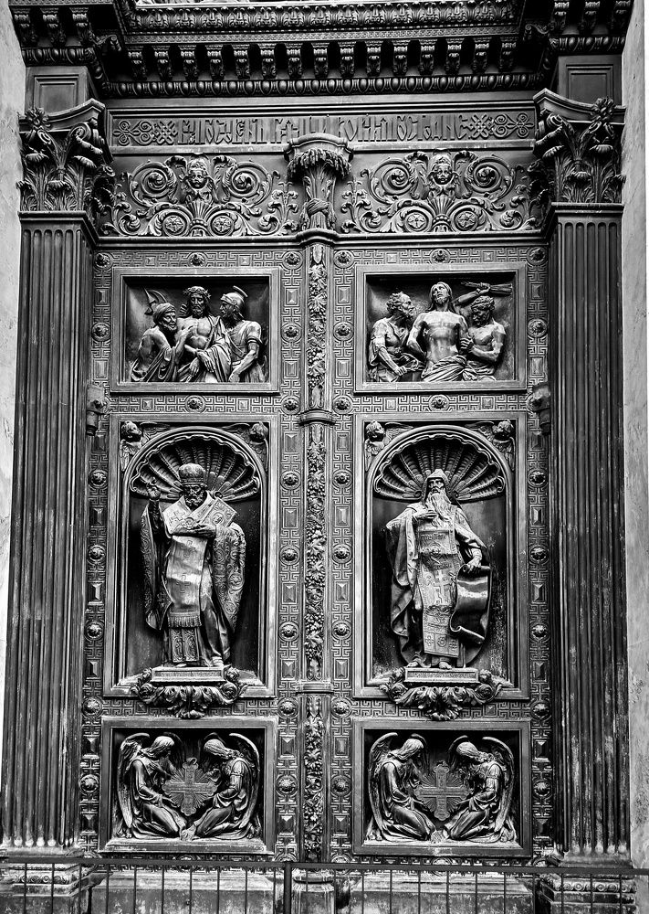 Фотография автора Наталья