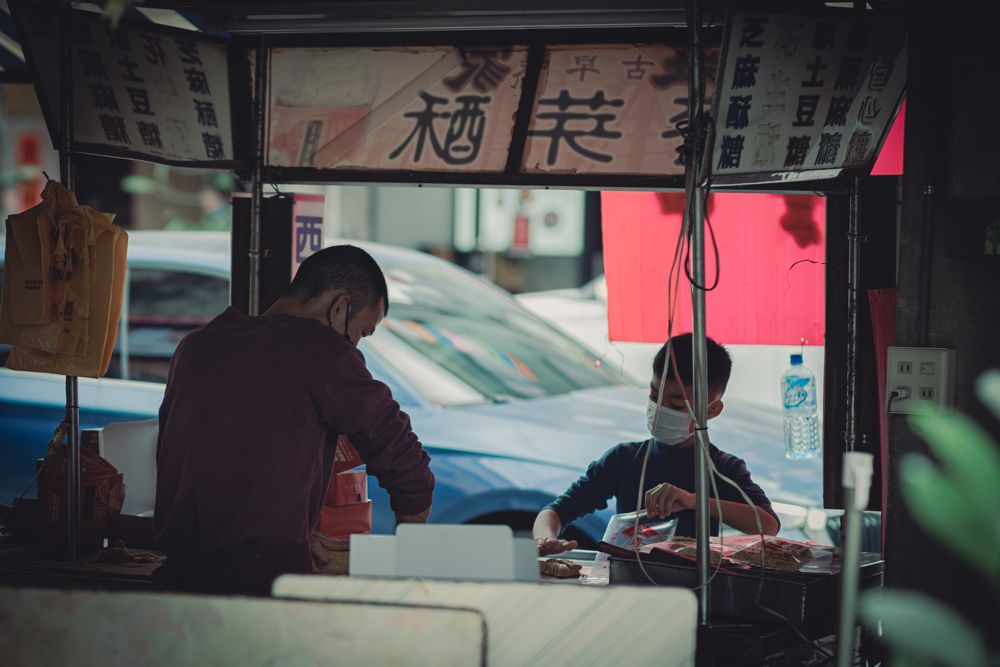 Photograph by answer