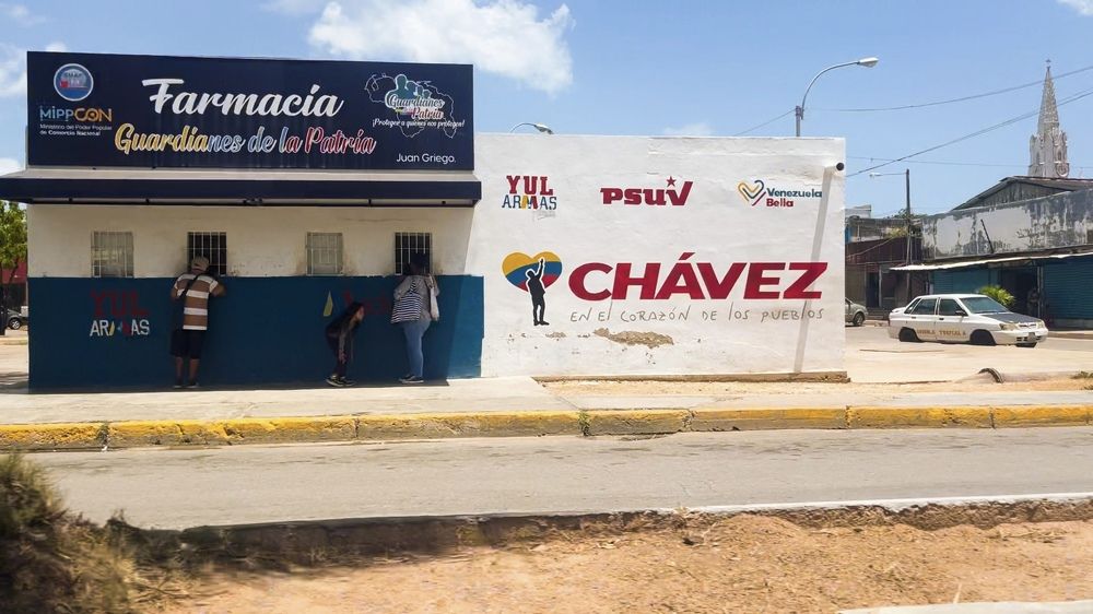 Photograph by Kirill E.