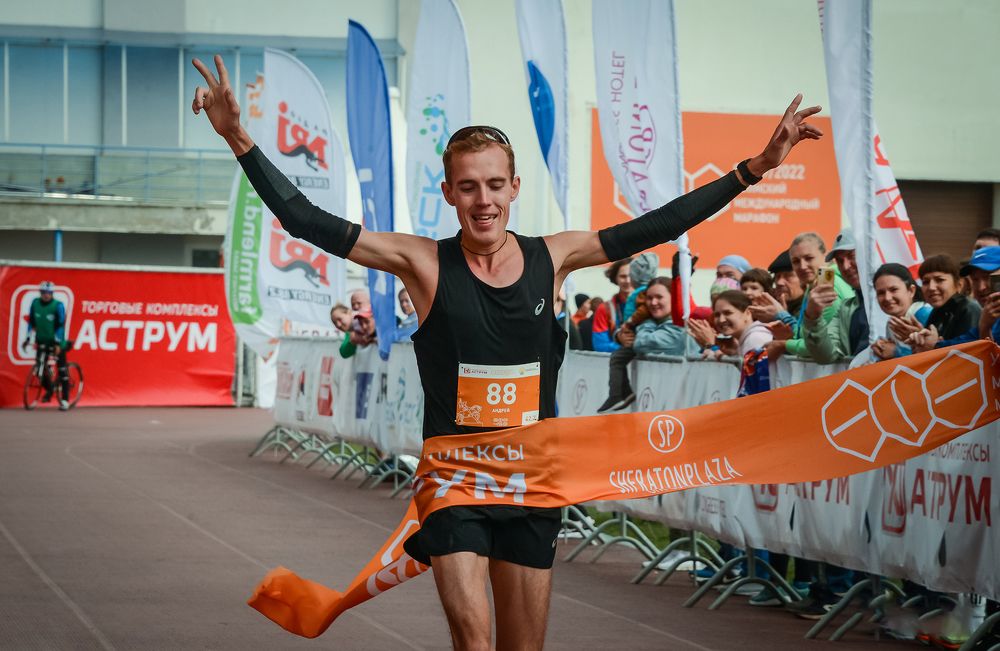 Победитель.