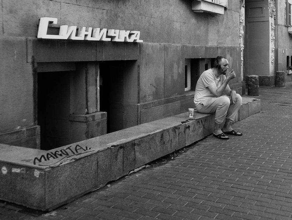 Photograph by Анна Матецкая