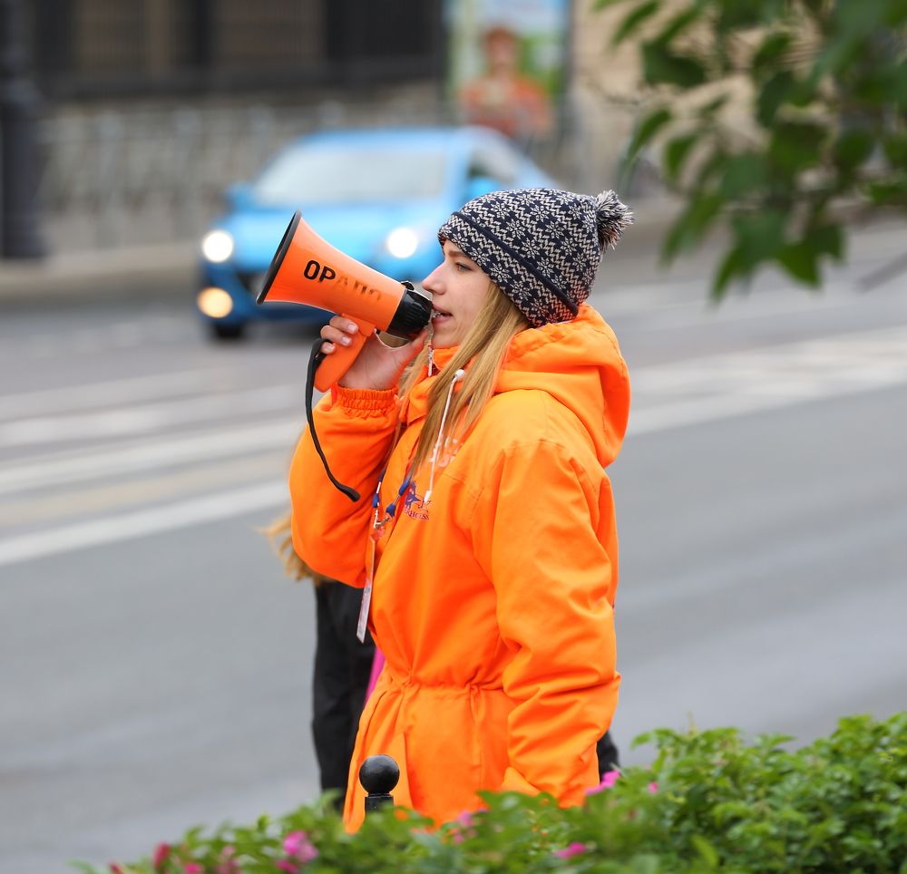 Photograph by Станислав Вершинин