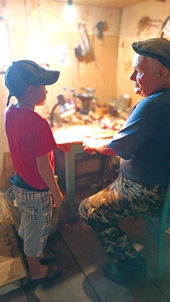 Слушай и запоминай!