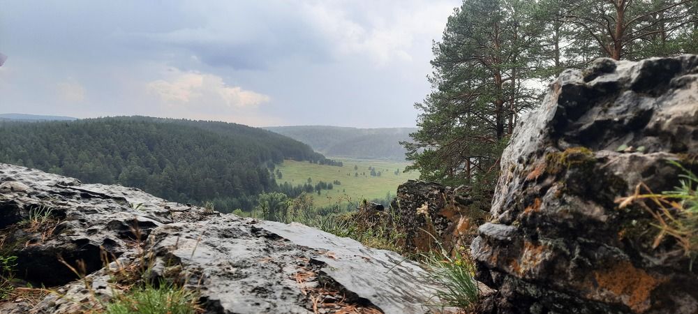 Лимоновский гребень
