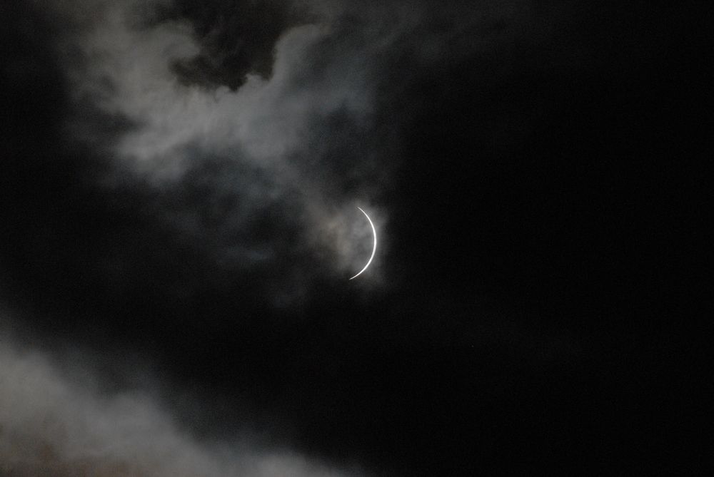 солнышко родилось