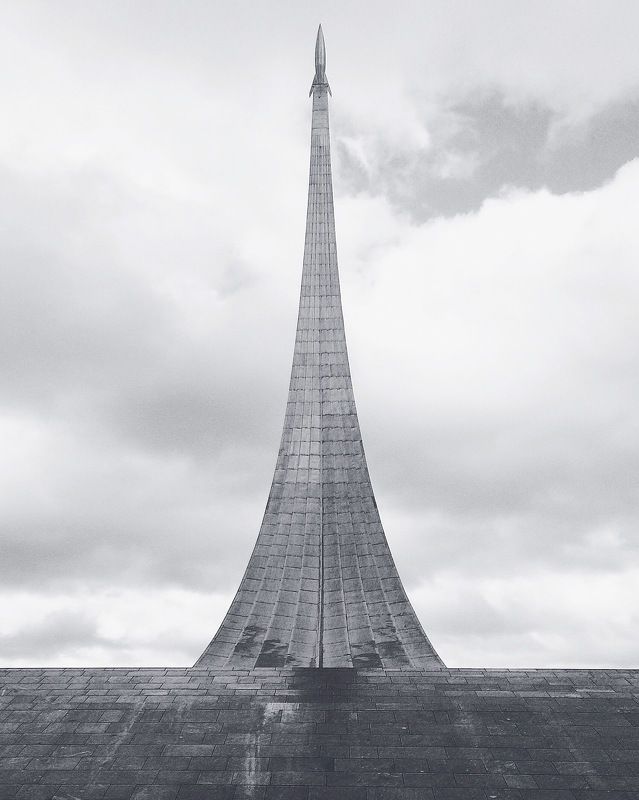 Никола, Russia