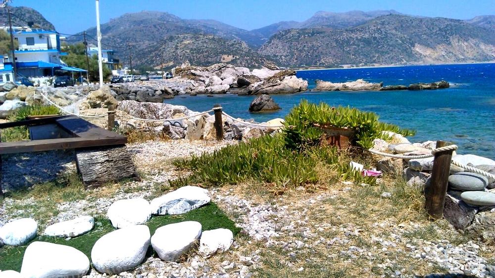 Солнечный Крит