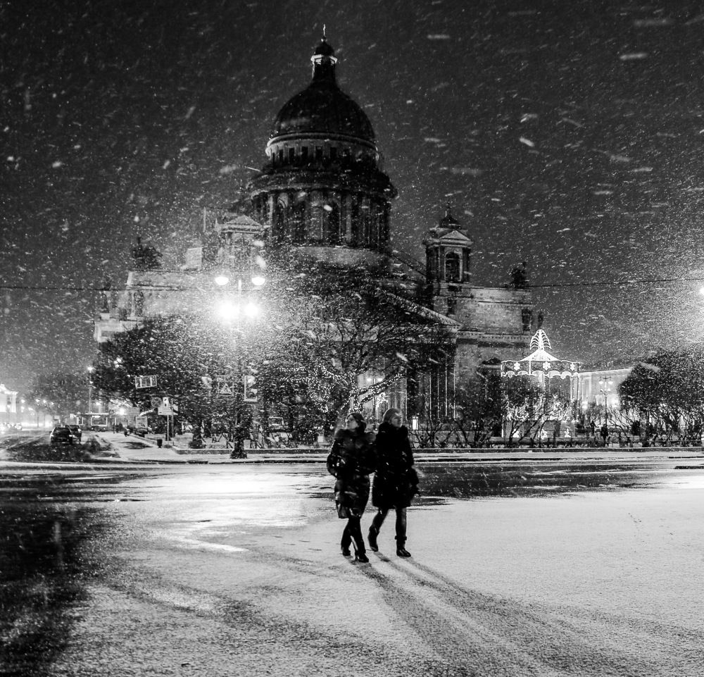 Вечер января.