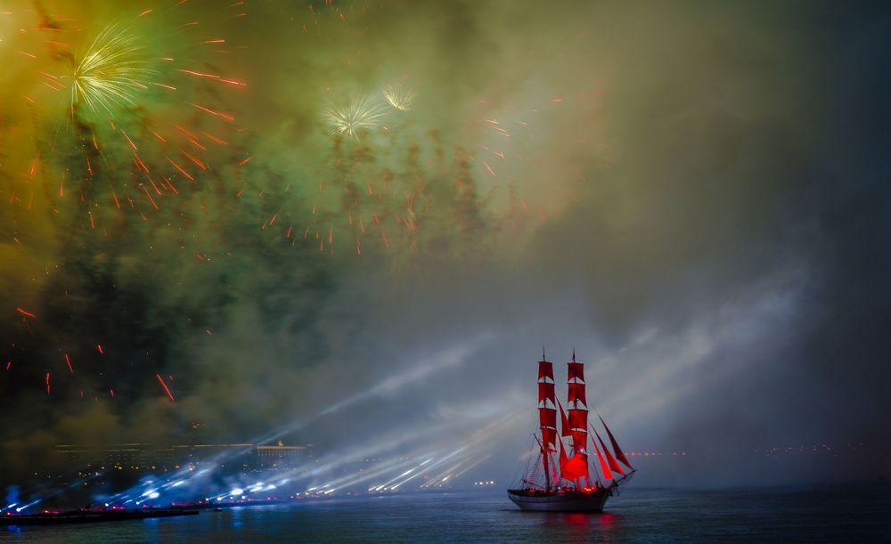 Алые паруса мечты…