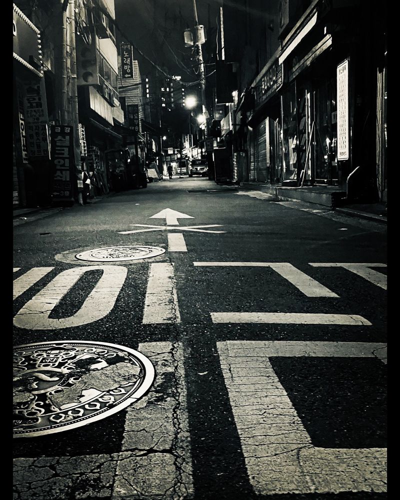 Photograph by Nicolas