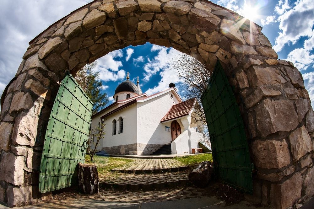 Photograph by Эдуард Паравян