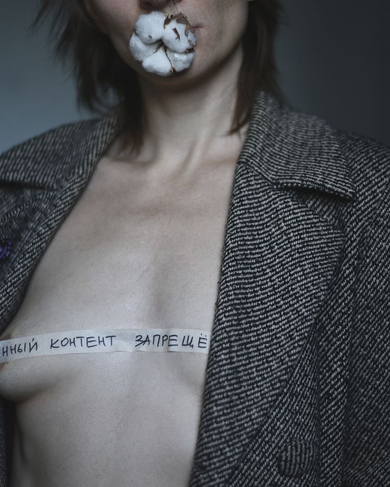 Photograph by Инна Лисовская