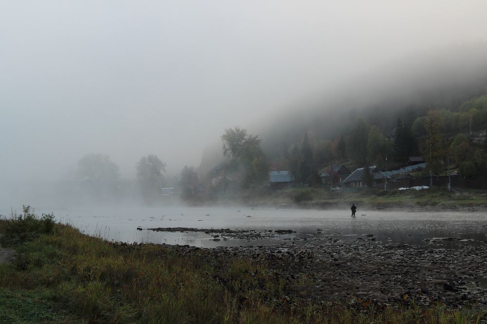 Утро туманное