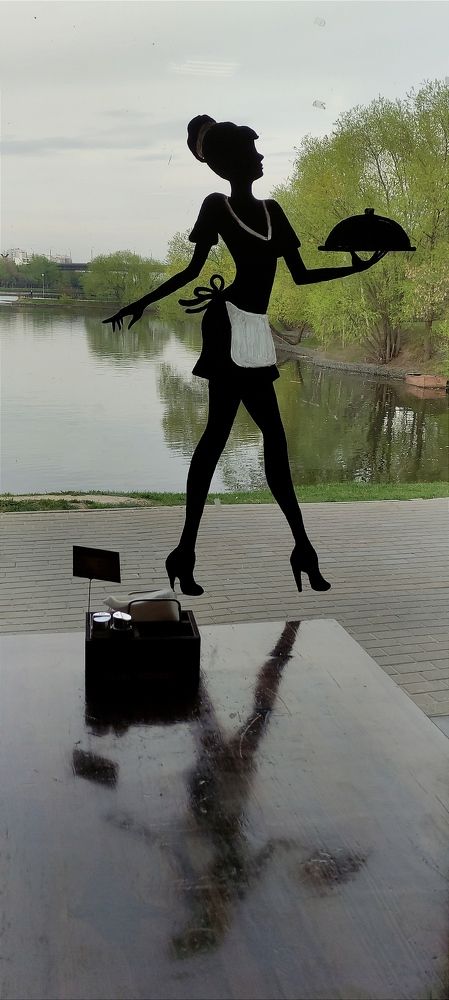 Фотография автора Васильева Ирина