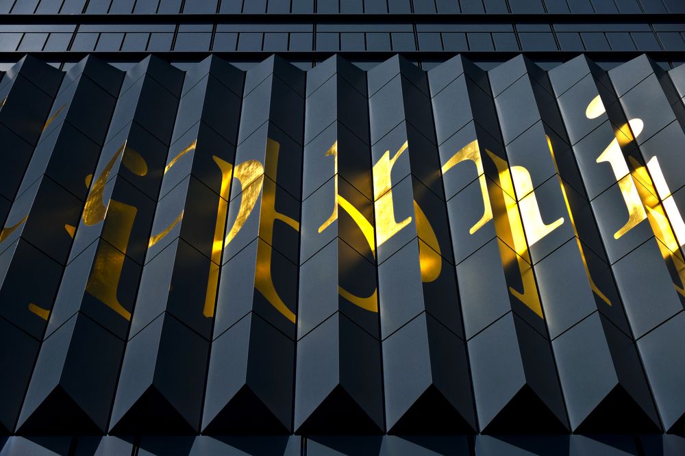 Photograph by Александр Кузнецов