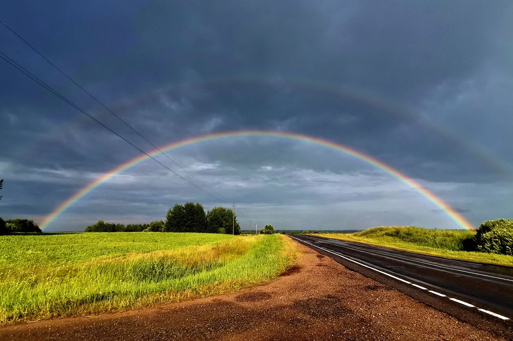Радужное мгновение