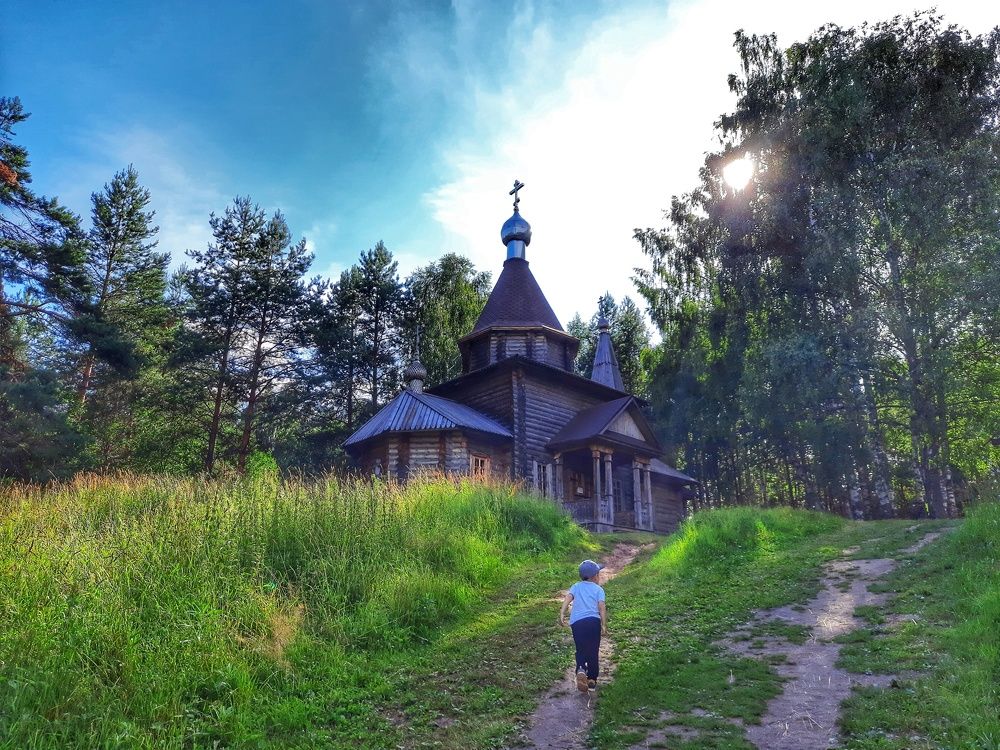 По дороге к вере