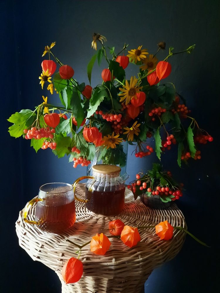 Осенний аромат.