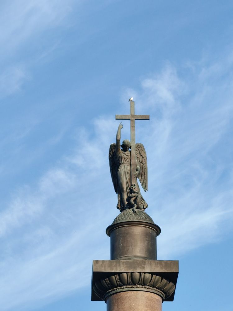 Photograph by Наталья Сергеевна Крылова