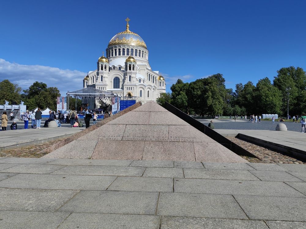 Photograph by Наталья Сергеевна Крылова