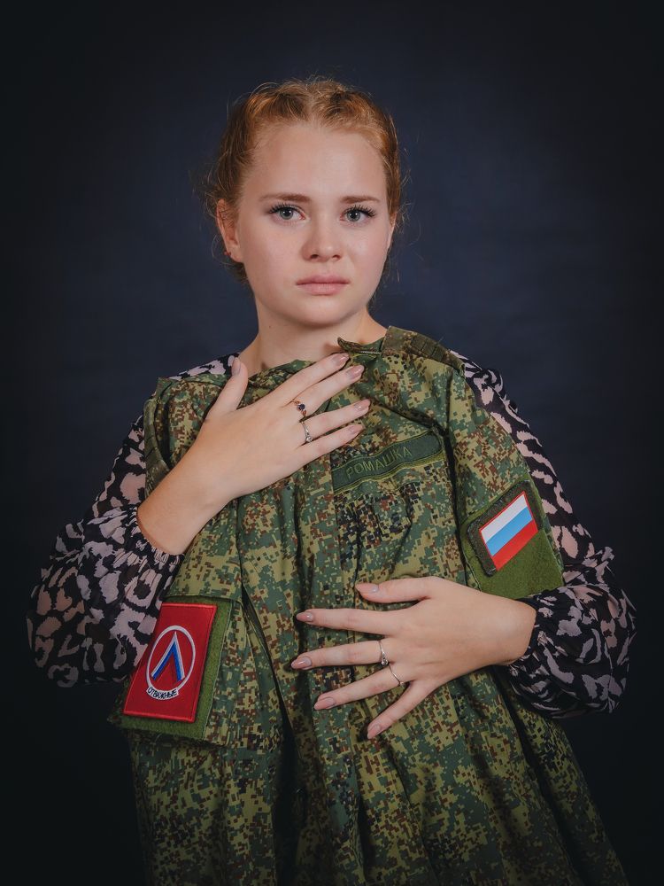 Photograph by Марина Соломонова