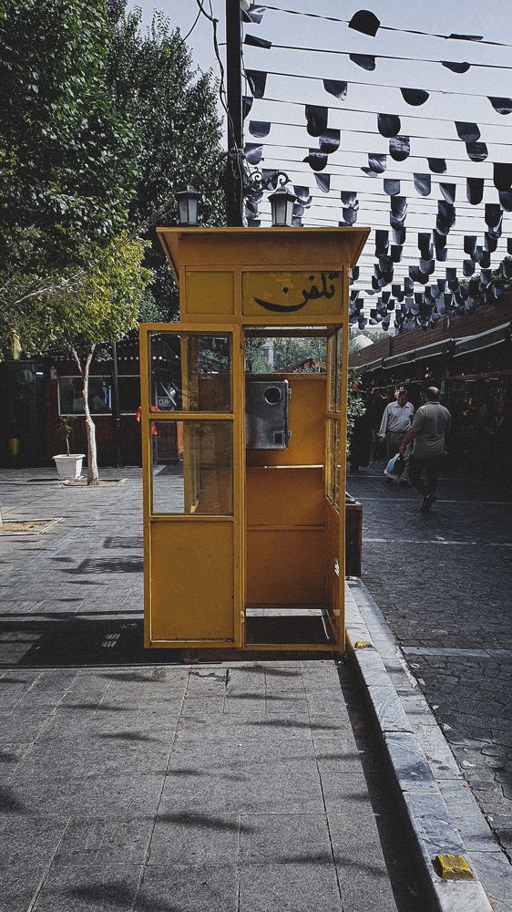 Photograph by Javad Mahdavian